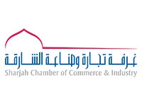 Sharjah Chamber Of Commerce